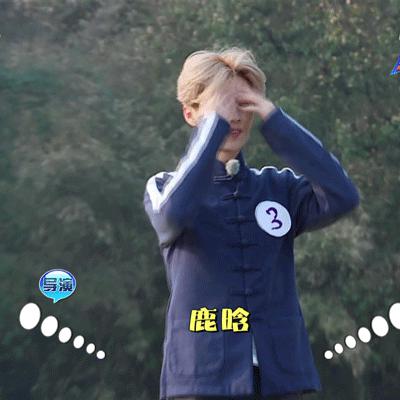 韩国男神发量堪忧 WINNER宋旻浩