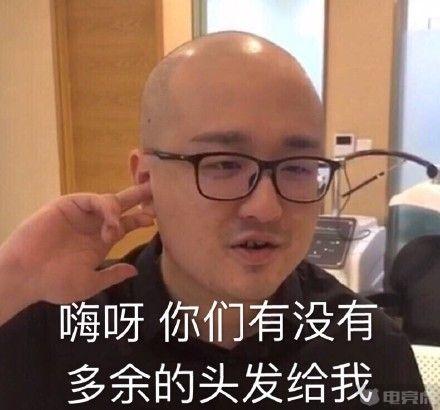 西安脱发补发多少钱，头发少需要增发吗？