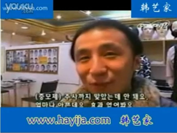 韩艺家视频欣赏03